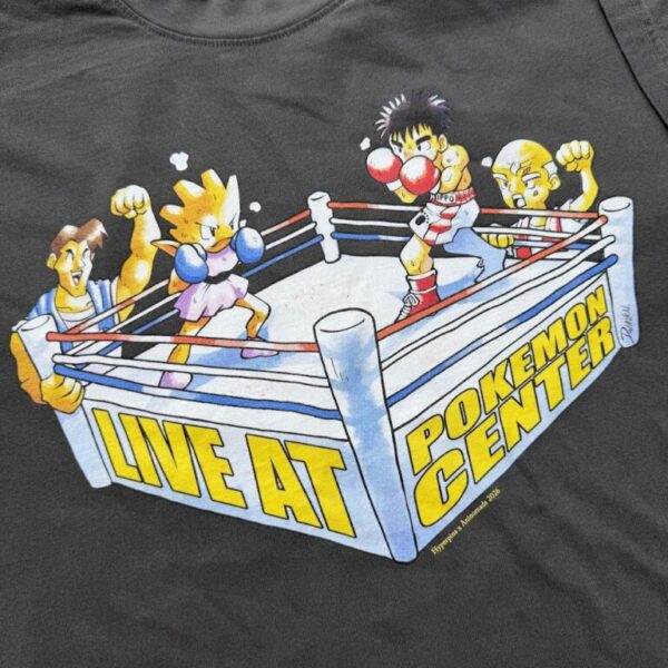 Fight Night T-shirt