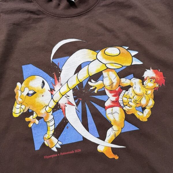 BakixHitmonlee T-shirt